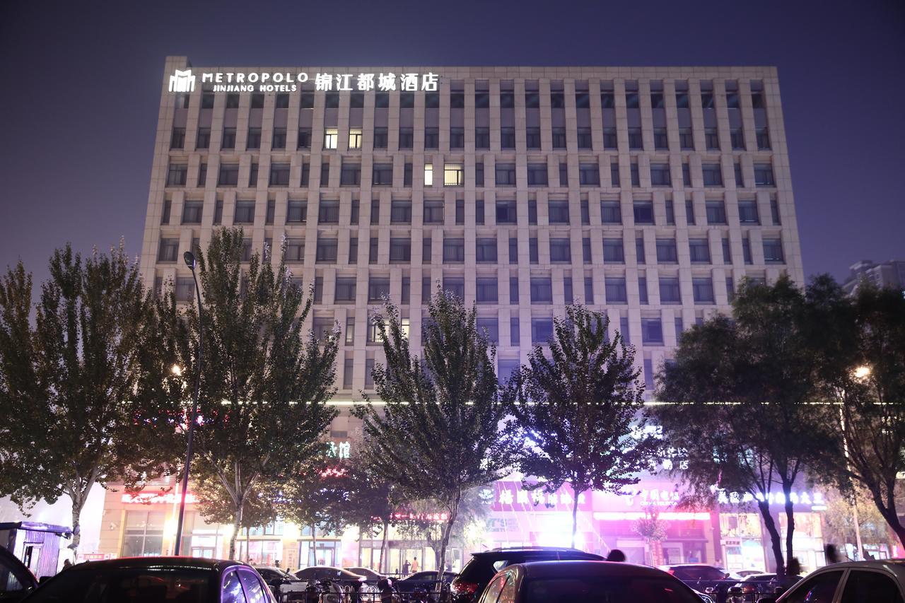 Hotel Metropolo Shenyang Wanda Plaza-Beiyi Road Extérieur photo