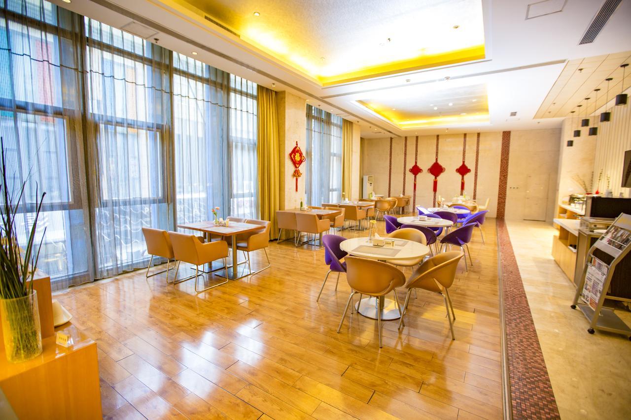 Hotel Metropolo Shenyang Wanda Plaza-Beiyi Road Extérieur photo