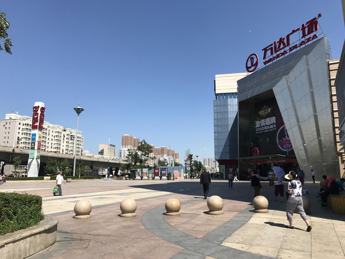Hotel Metropolo Shenyang Wanda Plaza-Beiyi Road Extérieur photo