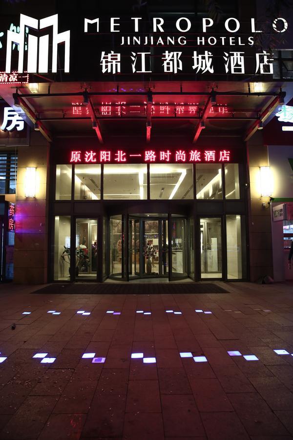Hotel Metropolo Shenyang Wanda Plaza-Beiyi Road Extérieur photo