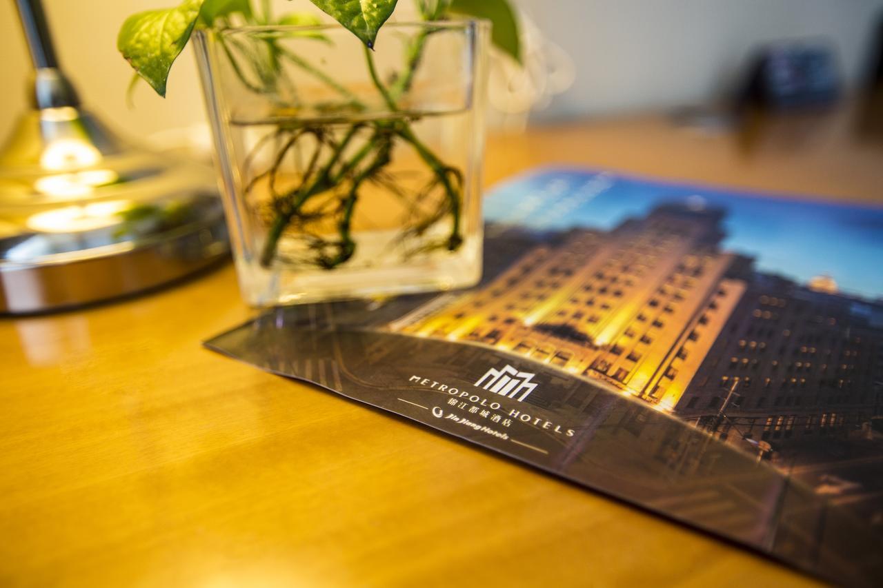 Hotel Metropolo Shenyang Wanda Plaza-Beiyi Road Extérieur photo