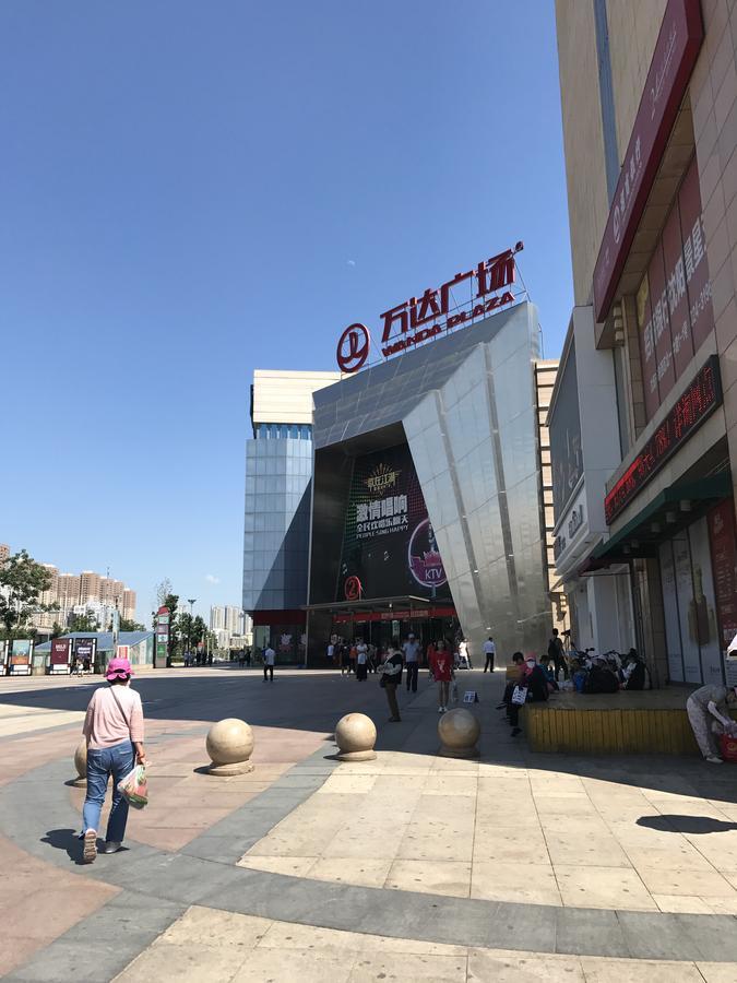 Hotel Metropolo Shenyang Wanda Plaza-Beiyi Road Extérieur photo